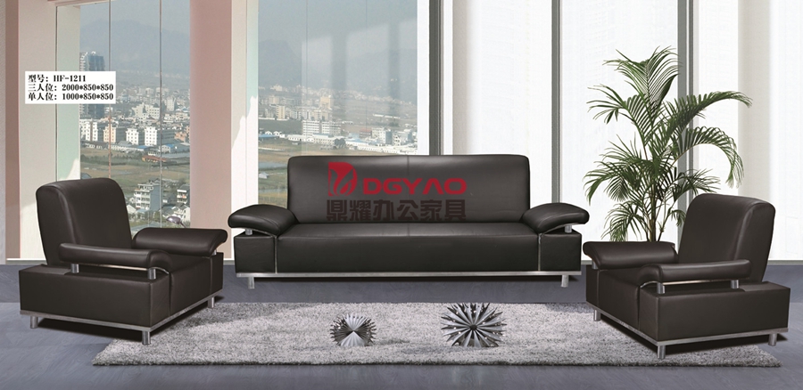 辦公沙發-13
